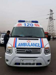 磐安县跨省长途